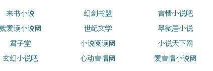 茄子榴莲丝瓜芭乐小蝌蚪